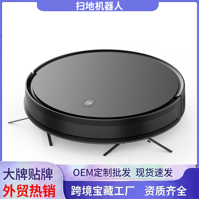 Robot e ɖó nǔnywɛ bo nɔ za nǔ bo nɔ lɛ́ súnsún nǔ lɛ é