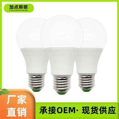 Azɔxwé Tlɔlɔ 7W LED Ampoule, E27 Vis Base Plastique -clad Aluminium Energie Hɛn Ampoule Nu Xwégbe Kpodo Kpodo Zogbɛn Kpodo