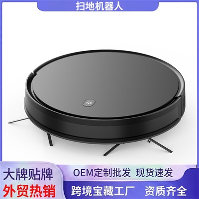 Robot e ɖó nǔnywɛ bo nɔ za nǔ bo nɔ lɛ́ súnsún nǔ lɛ é