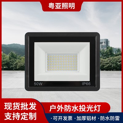 Zogbɛn LED, Zogbɛn Kplékplé Kplékplé Kplékplé Kplékplé Tɔn E Nɔ Gbɔn Sin Gbɔn É Kplékplé, 50W-400W Zogbɛn Kplékplé Mini Apple Hlɔnhlɔn Tɔn