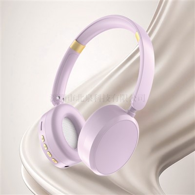 Tóɖómɛtɔ́ Bluetooth e ma ɖó kàn ǎ é ɖé lɛ bo ɖó batɛɛ gaga