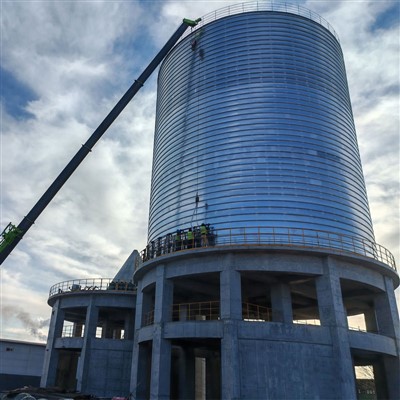 Gan Silo Spiral
