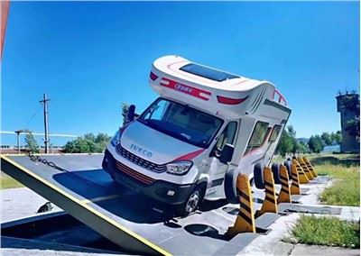 UV sín azɔ̌ e nɔ hɛn sin gló é